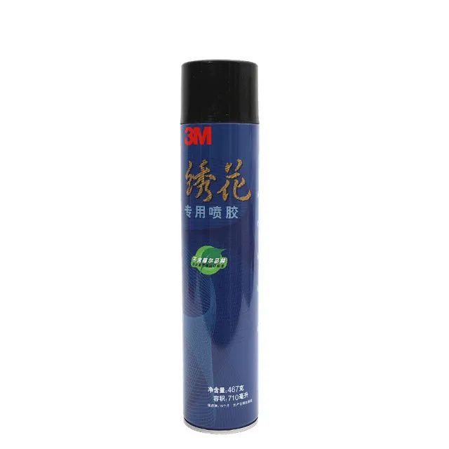 探索3M喷胶工业制造领域多用途解决方案(图5) 绣花.jpg
