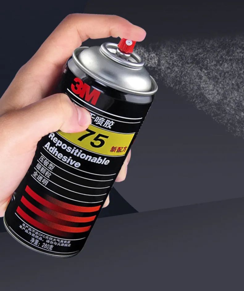 3M75喷胶:工业粘接的革新者(图4) 640 (4).jpg